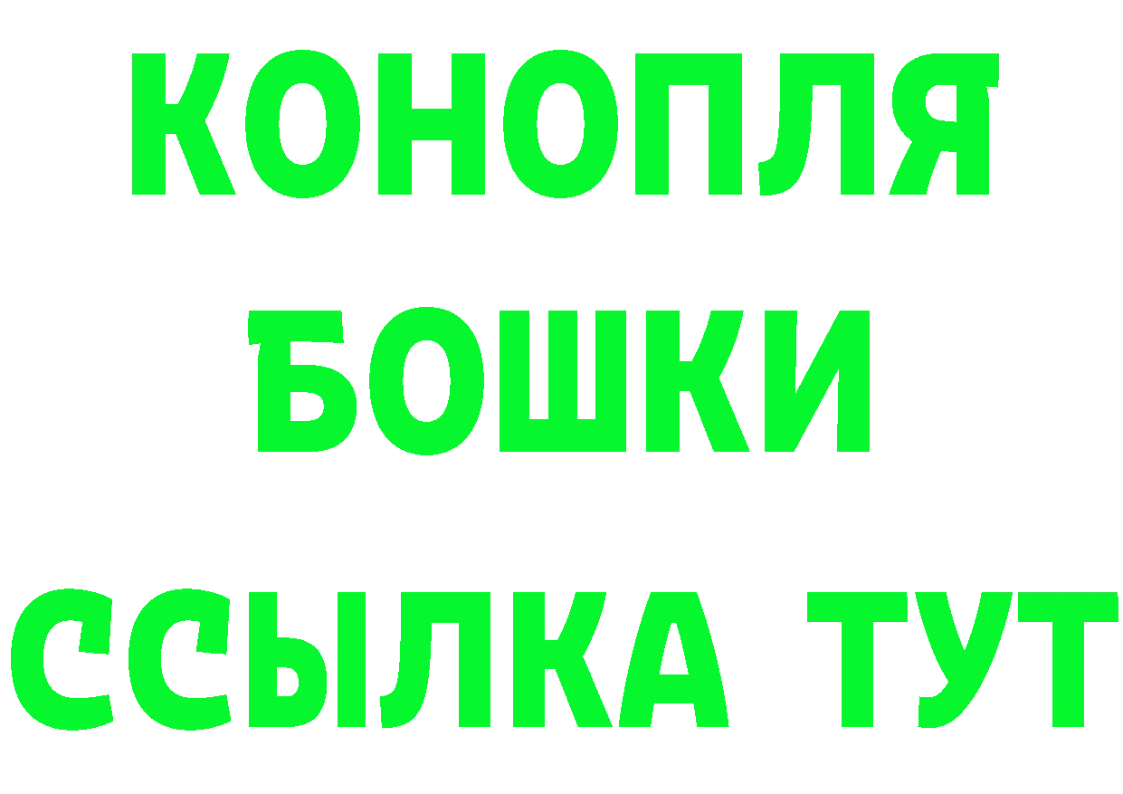 Кетамин ketamine ССЫЛКА площадка mega Киренск